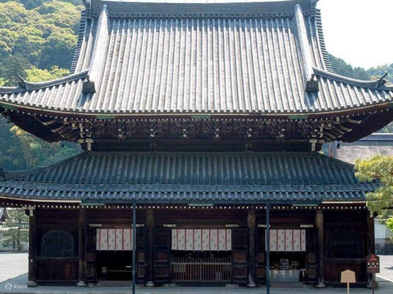 [Kyoto] Special viewing with priests at Kyoto Sennyu-ji Temple; an undisclosed cultural property